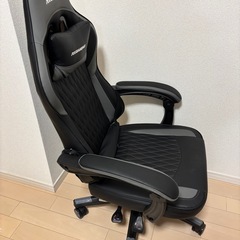 ゲーミングチェアの画像