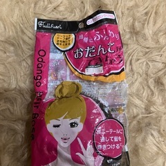 お団子サポーター、パウダーチーク、歯軋り防止マウスピースの画像