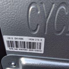 2022年製　極上美品　274大容量　スリム　冷蔵庫の画像