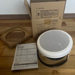 新品 未使用 三菱パイプ用ファン V-12PPM8 換気ホワイトの画像