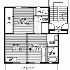 ◆敷金・礼金が無料！◆ビレッジハウス松原2号棟 (203号…