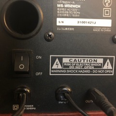 エレコム製ミニスピーカー🤗🤗🤗の画像