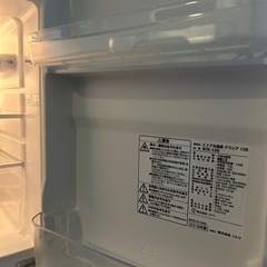 ニトリ　冷蔵庫の画像