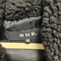 abx. N3B ミリタリージャケットの画像