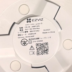 EZVIZ スマートホームカメラCS-C6 防犯カメラ10780円→破格のの画像