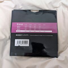 【新品・未開封】5弦用ベース弦セット / BACCHUS / BBS45-5 / .045-.130 ★ フェンダー ギブソン fender gibsonの画像