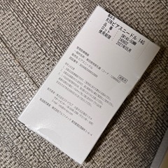 ピアス　ニードル14G　の画像