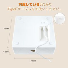 商談中　
キャットボックス　猫じゃらし 電動 おもちゃ 一人遊びの画像