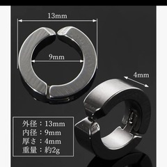 フェイクピアスイヤーカフ　新品未使用の画像