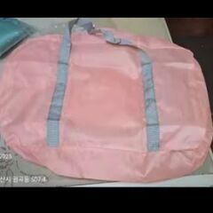 新品未使用、めっちゃくちゃ可愛いカバンです✨の画像