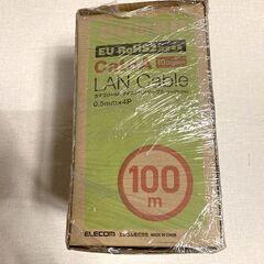 エレコム LANケーブル CAT6A　残り73m（27m使用しました）　LD-GPAL/BU100RSの画像