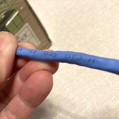 エレコム LANケーブル CAT6A　残り73m（27m使用しました）　LD-GPAL/BU100RSの画像