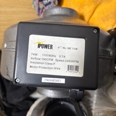 【換気用カーボンフィルター＋インラインファン セット】の画像