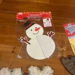 まとめてワンコイン　クリスマス用品　セットの画像