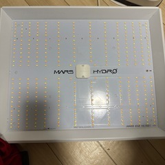 MARS HYDRO LEDライト（MH-150MA-41B ドライバー付き）の画像