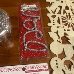 未使用　クリスマス用品　セットの画像