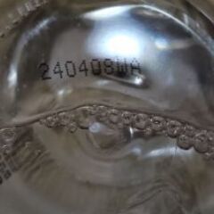 無印敏感肌 化粧水 高保湿 400ml　リニューアル前の画像