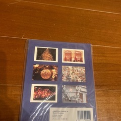 未使用未開封　グリーティングカード20柄✖️1枚の画像