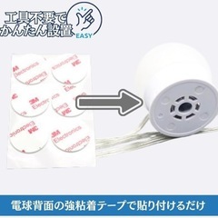 女優ライト 後付け ドレッサー LED ミラーライト USB給電 3色電球 明るさ10段階 電球10個セット (3色)の画像