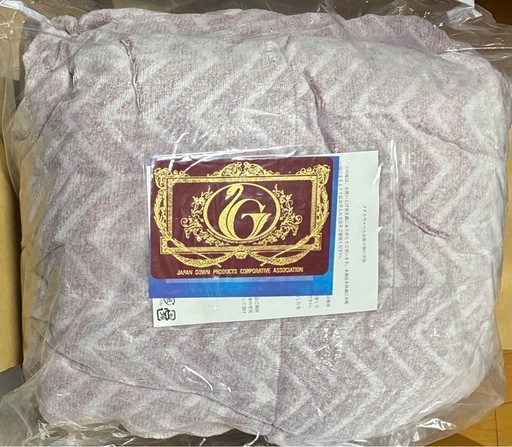 新品 3.1万 morrin 良い モリリン ハイパーメタルウォームIII ふわ