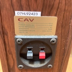 CAV 　トールボーイスピーカー スピーカー　タワー型の画像