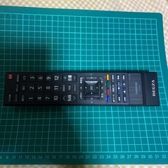 予定者決まりました。TV  19インチLED REGZA  19RE1の画像