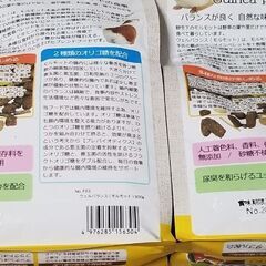 モルモットフード　4ヶの画像