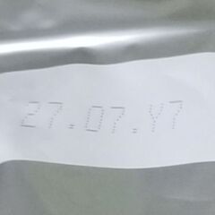 モルモットフード　4ヶの画像