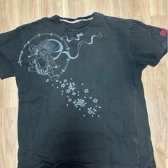 和柄服セットの画像