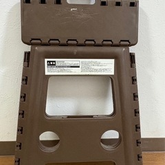 【差し上げます・12/16まで】折りたたみ脚立の画像