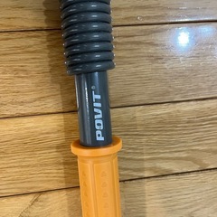 pivot   アームバーの画像