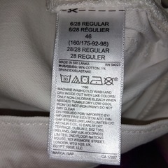 GAPホワイトデニムアンクルパンツ
の画像