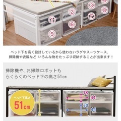【希望場所へお届け可能】シングルベッド ベッド下51cm 大容量収納 コンセント付き 宮棚セット 耐荷重90kgの画像