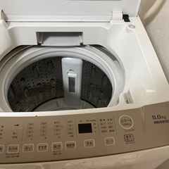 冷蔵庫洗濯機無料で譲りますの画像