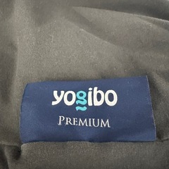 ヨギボーダブルYogibo premiumの画像