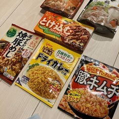 値下げ＊食品　6点の画像