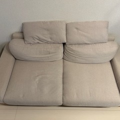 【無料】2人掛けローソファ（クッション取り外し可・】の画像