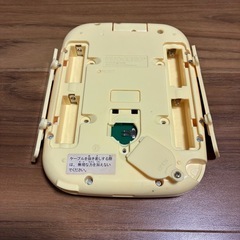 すみっコぐらし　もっと遊んで学べちゃう　すみっコパッドの画像