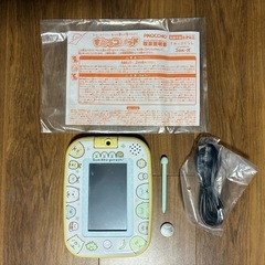 すみっコぐらし　もっと遊んで学べちゃう　すみっコパッドの画像