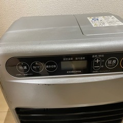 コロナファンヒーター　①の画像
