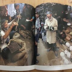 『写真集シルクロード』１～３　ＮＨＫ取材班編　日本放送出版協会の画像