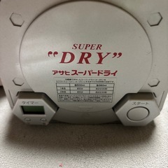 エクストラコールドクーラーの画像