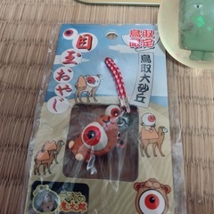 ゲゲゲの鬼太郎 グッズの画像