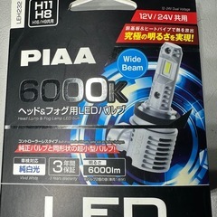 30プリウス  USDM パーツ　まとめ売りの画像