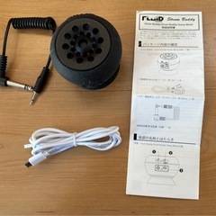 吸盤式ミニ ギターアンプ Fluid Audio/Strum Buddy の画像