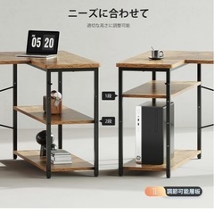 【希望場所へお届け可能】パソコンデスク L字型 最大幅107cm 最大奥行き74cm 高さ73.3cmの画像
