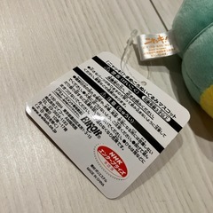 新品＊ニャッキ！マスコットの画像
