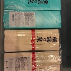 ハンガーラック白(中古)と揖保乃糸そうめん４個の画像