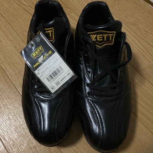 野球　スパイクシューズ　26 新品　