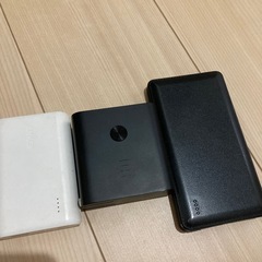 モバイルバッテリー　3個の画像